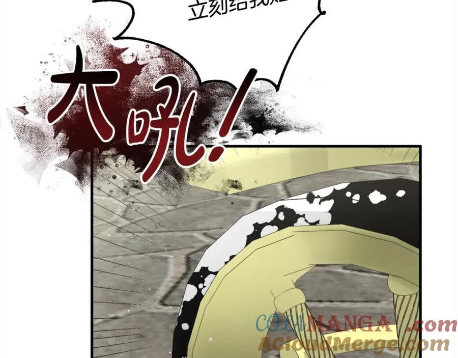 双胞胎姐姐的罢工宣言 第7话 奇迹出现了！ 第53页