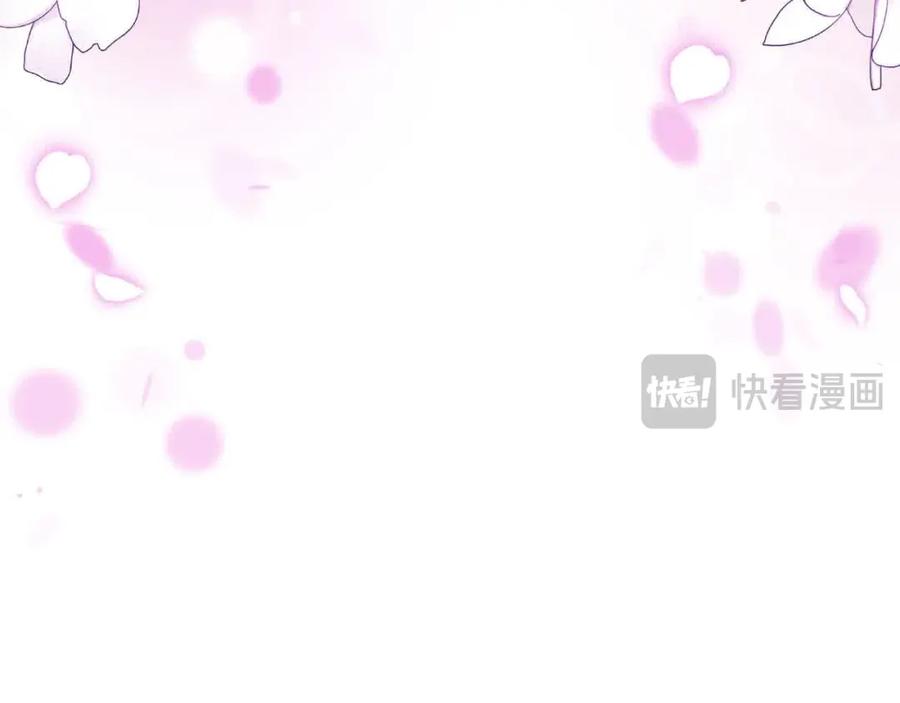 双胞胎姐姐的罢工宣言 第7话 奇迹出现了！ 第18页