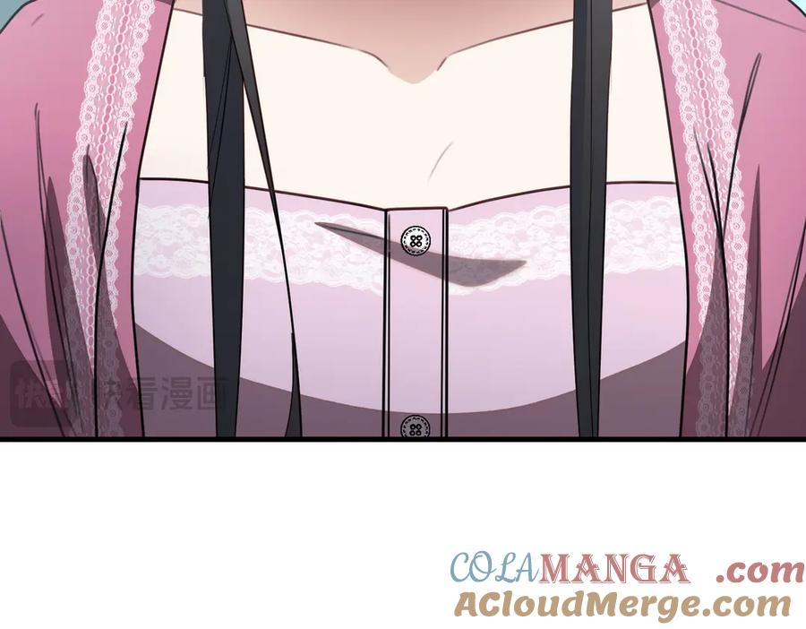 双胞胎姐姐的罢工宣言 第79话 自私一次 第37页