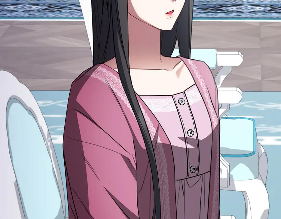 双胞胎姐姐的罢工宣言 第79话 自私一次 第24页