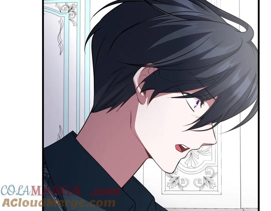 双胞胎姐姐的罢工宣言 第79话 自私一次 第33页