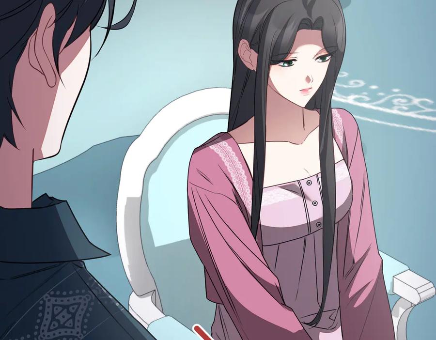 双胞胎姐姐的罢工宣言 第79话 自私一次 第30页