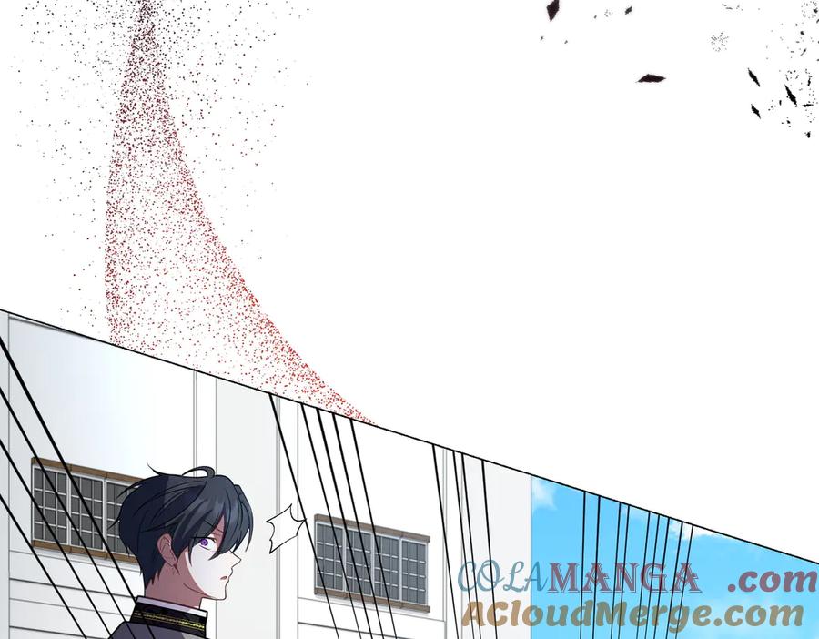 双胞胎姐姐的罢工宣言 第80话 冲动之下 第17页