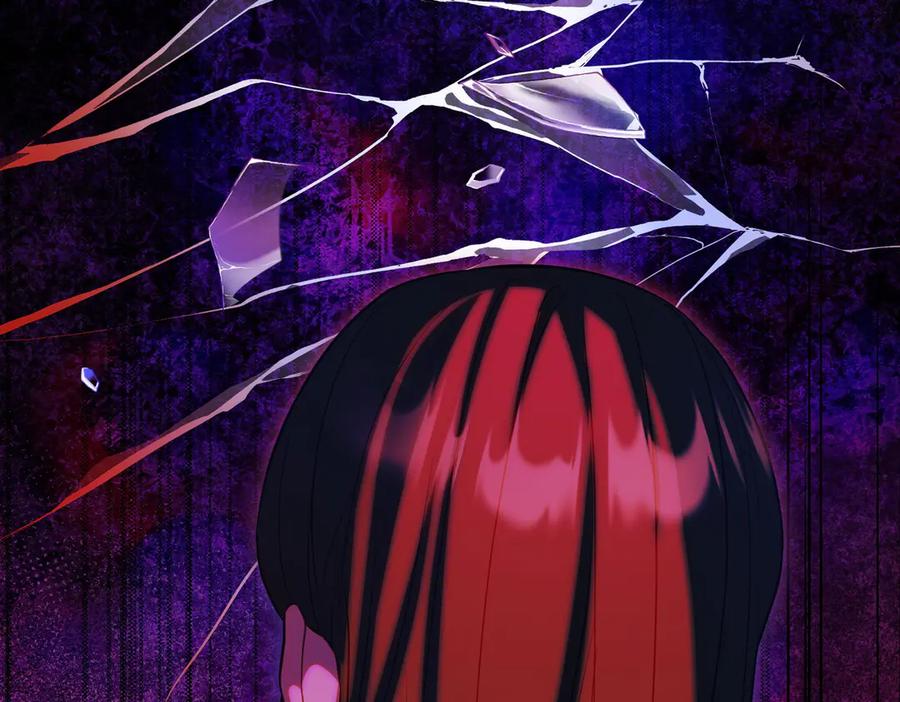双胞胎姐姐的罢工宣言 第84话 不是真的 第70页