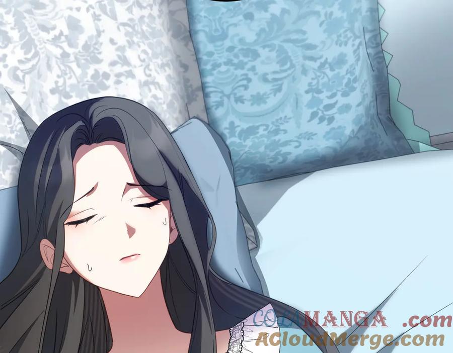 双胞胎姐姐的罢工宣言 第84话 不是真的 第29页