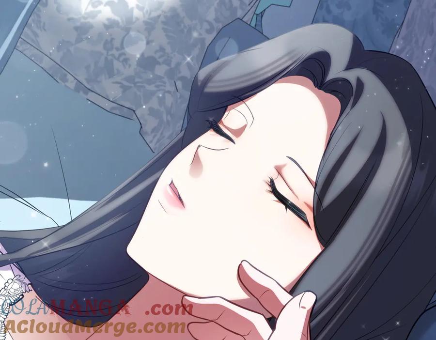 双胞胎姐姐的罢工宣言 第84话 不是真的 第77页