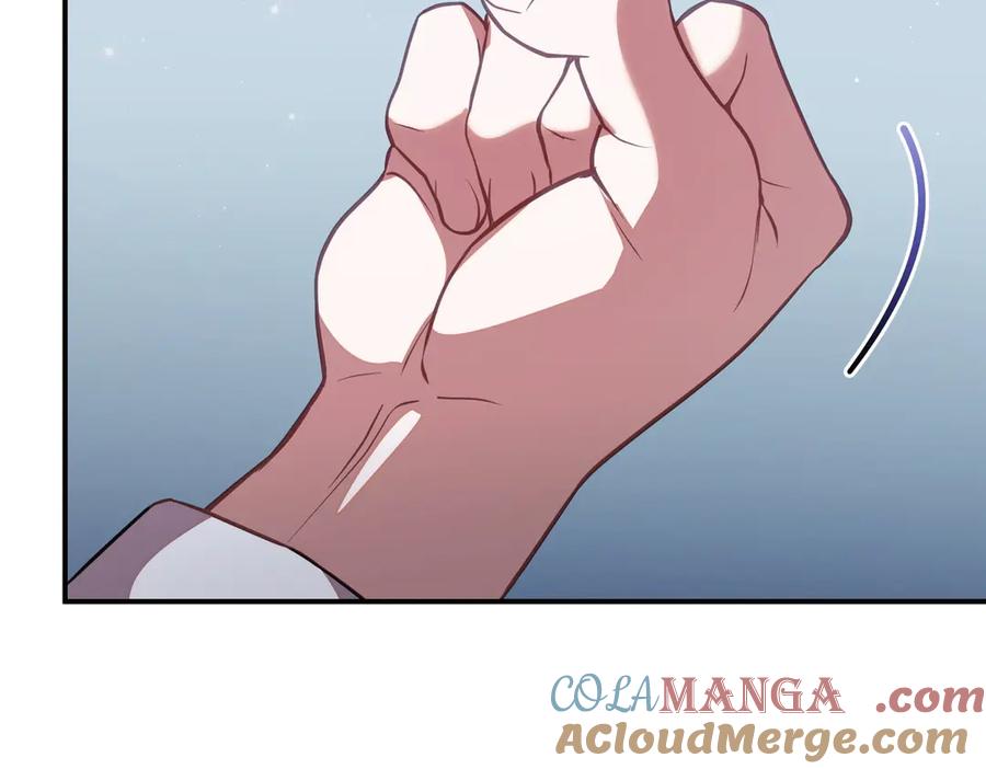 双胞胎姐姐的罢工宣言 第84话 不是真的 第81页
