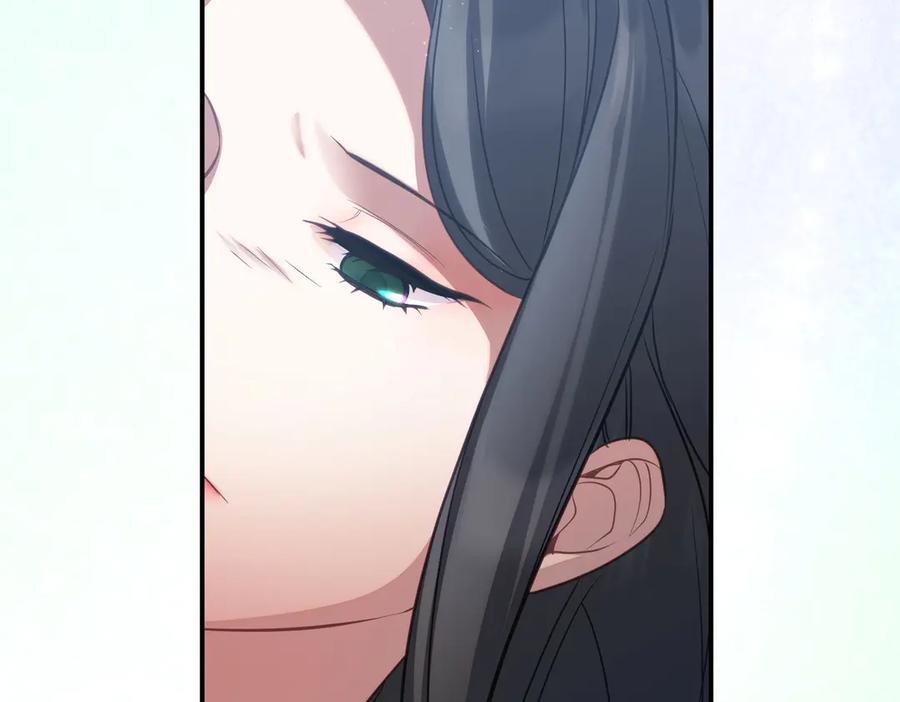 双胞胎姐姐的罢工宣言 第84话 不是真的 第94页