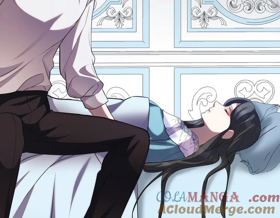 双胞胎姐姐的罢工宣言 第84话 不是真的 第61页
