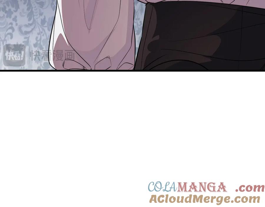 双胞胎姐姐的罢工宣言 第84话 不是真的 第101页