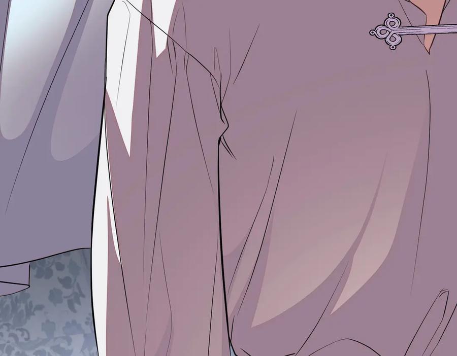 双胞胎姐姐的罢工宣言 第84话 不是真的 第100页