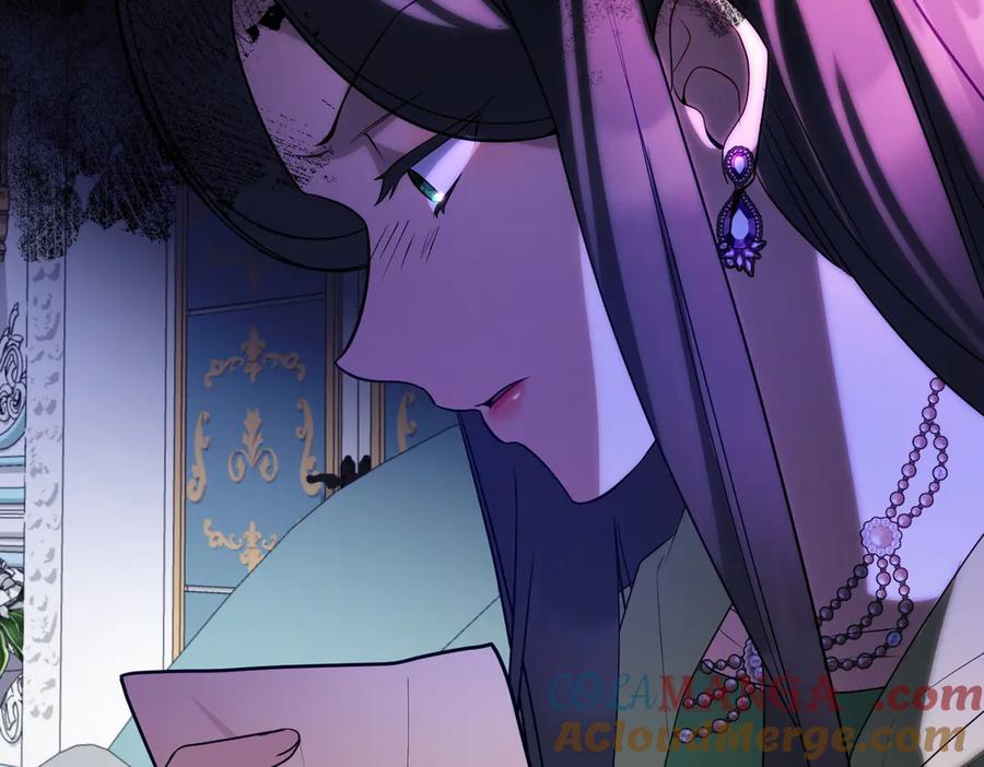 双胞胎姐姐的罢工宣言 第85话 早有防备 第29页