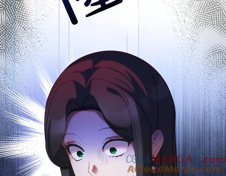 双胞胎姐姐的罢工宣言 第85话 早有防备 第13页