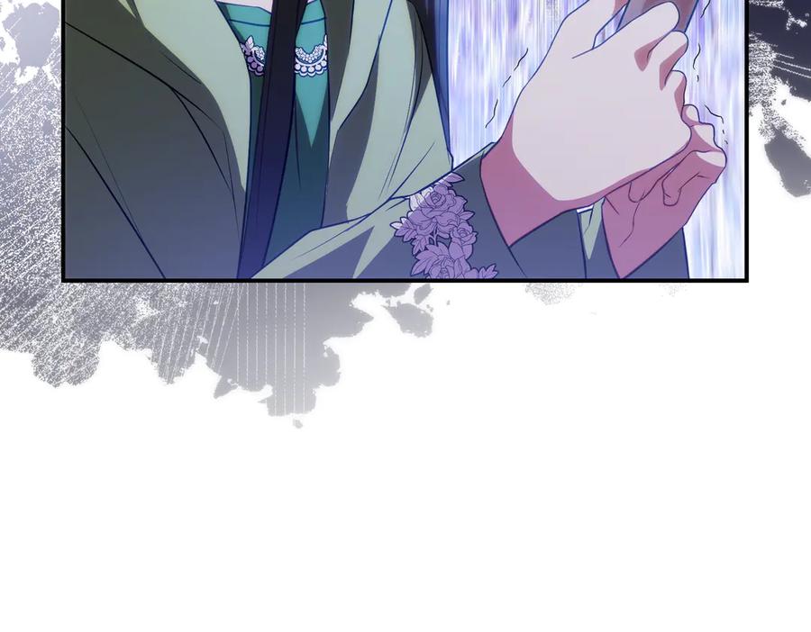 双胞胎姐姐的罢工宣言 第85话 早有防备 第23页