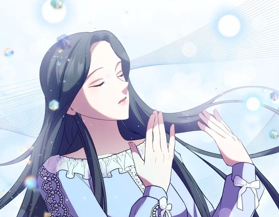 双胞胎姐姐的罢工宣言 第85话 早有防备 第10页