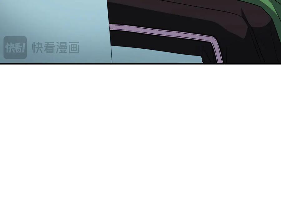 双胞胎姐姐的罢工宣言 第85话 早有防备 第20页