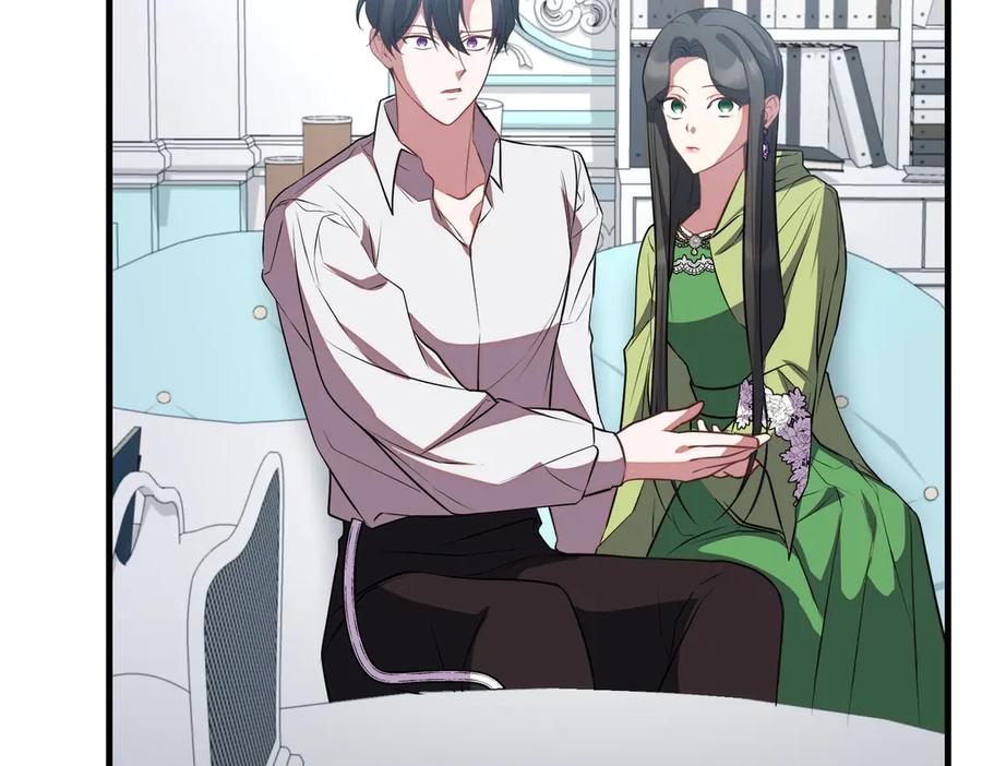 双胞胎姐姐的罢工宣言 第86话 回应 第14页