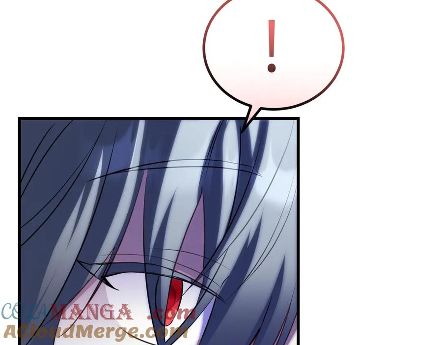 双胞胎姐姐的罢工宣言 第86话 回应 第25页