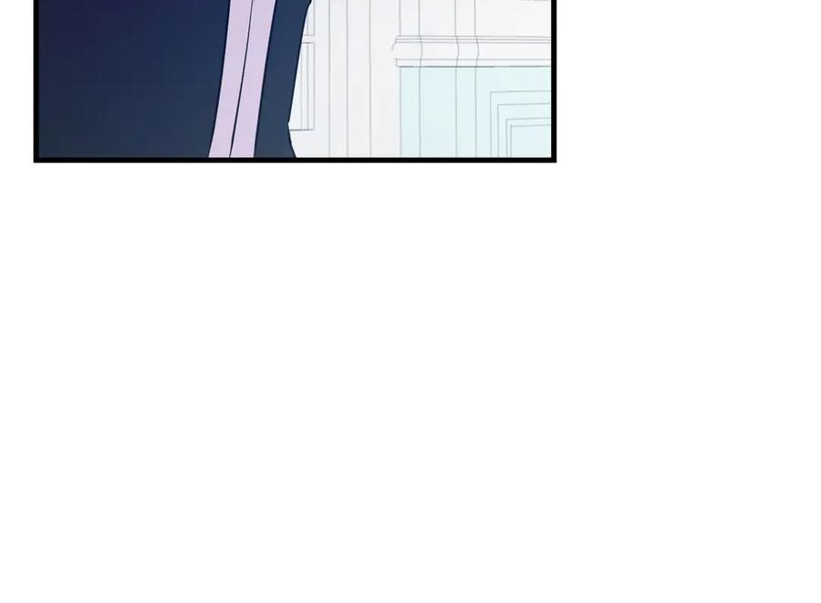 双胞胎姐姐的罢工宣言 第86话 回应 第27页