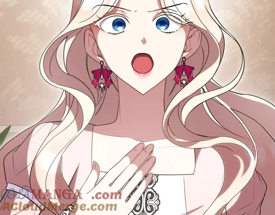 双胞胎姐姐的罢工宣言 第87话 承担责任 第21页