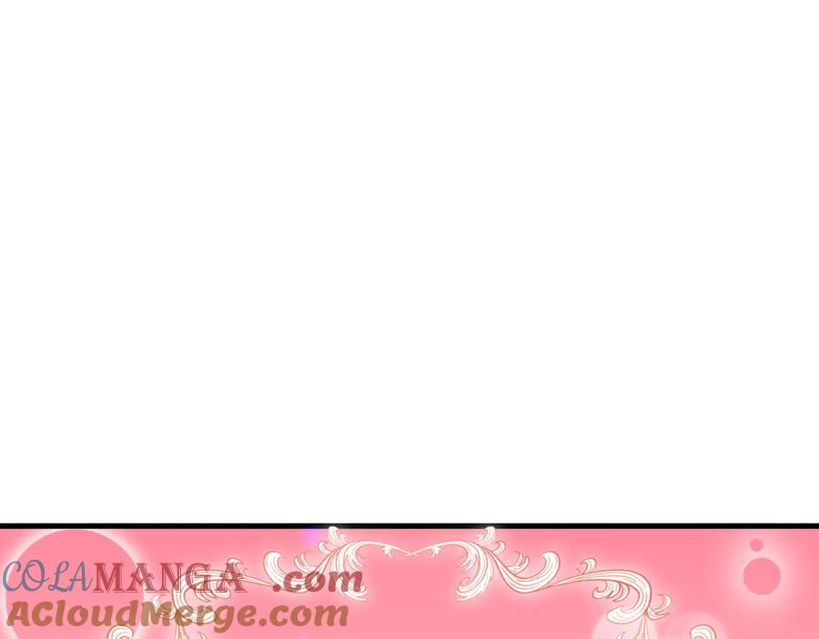 双胞胎姐姐的罢工宣言 第87话 承担责任 第85页