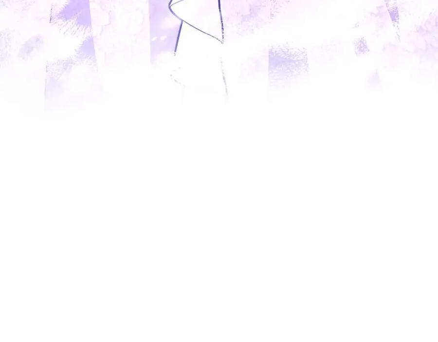 双胞胎姐姐的罢工宣言 第8话 天空之力 第186页