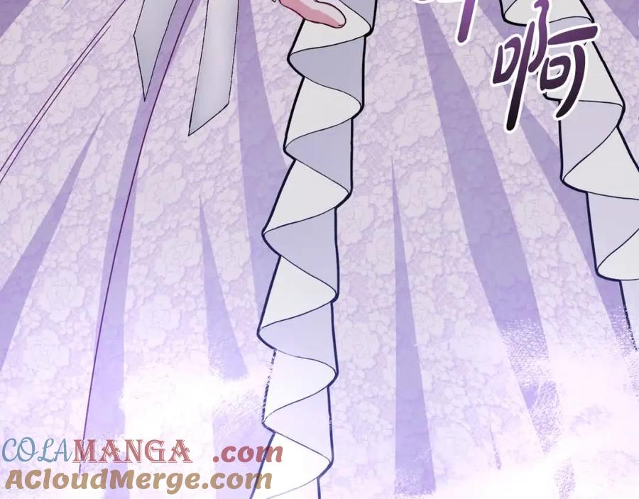 双胞胎姐姐的罢工宣言 第8话 天空之力 第185页
