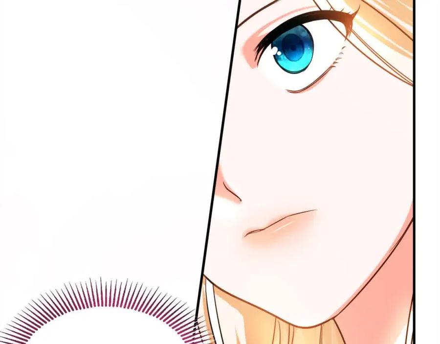 双胞胎姐姐的罢工宣言 第8话 天空之力 第76页