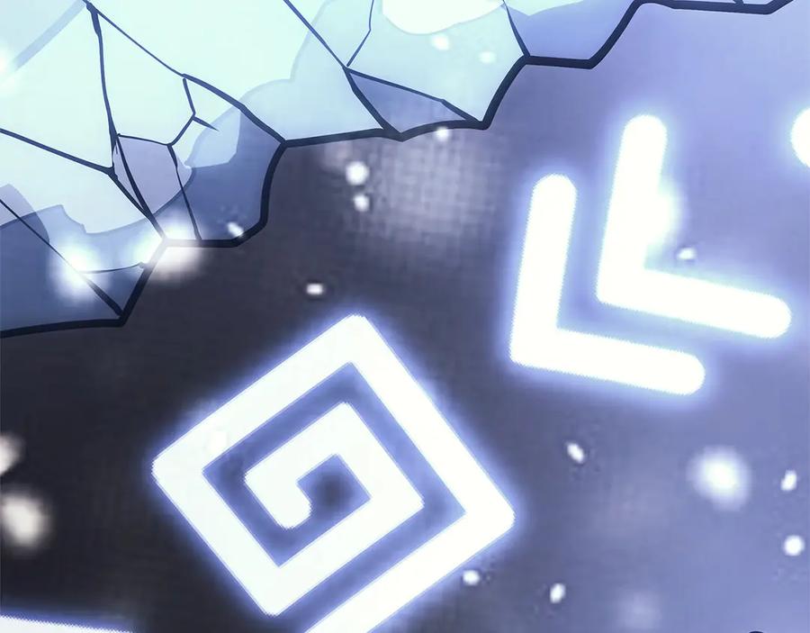 《灾难级英雄归来》第89话 新形态 第342页