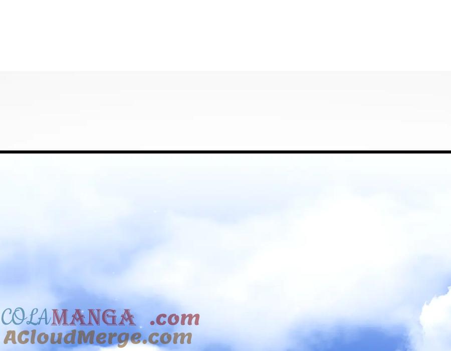 双胞胎姐姐的罢工宣言 第95话 发现神殿 第5页