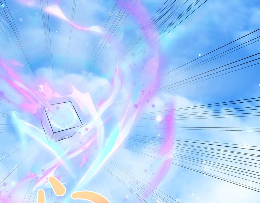 双胞胎姐姐的罢工宣言 第95话 发现神殿 第10页