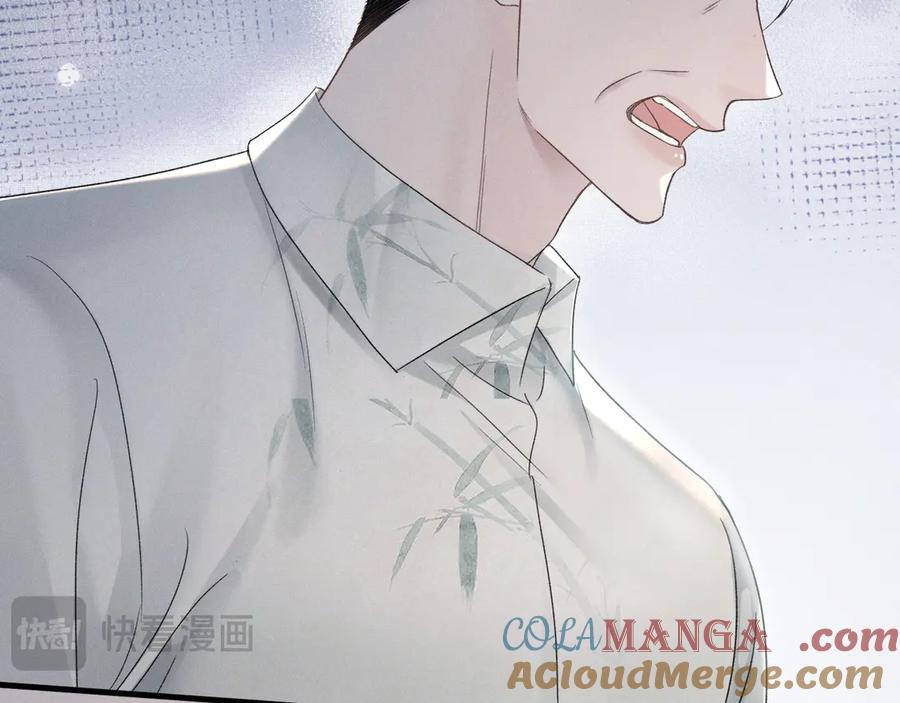 针锋对决 第85话 照片流出 第36页