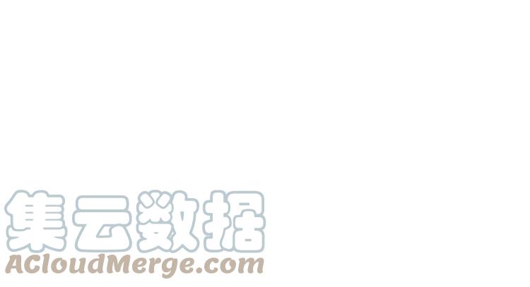 《双程》9 第8话 想要了解你的一切 第58页
