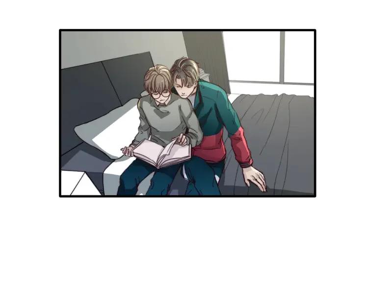 《双程》9 第8话 想要了解你的一切 第50页