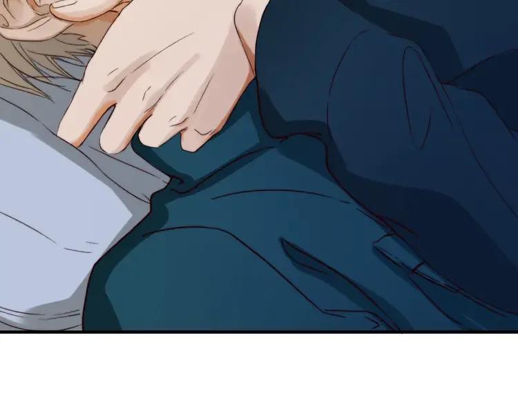 《双程》10 第9话 巧克力的滋味 第62页
