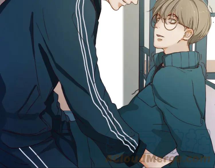 《双程》10 第9话 巧克力的滋味 第67页