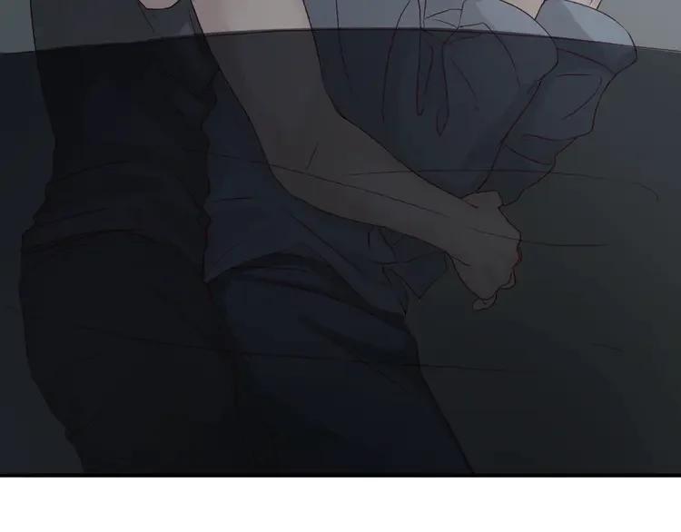《双程》10 第9话 巧克力的滋味 第38页