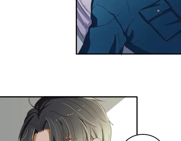 《双程》10 第9话 巧克力的滋味 第54页