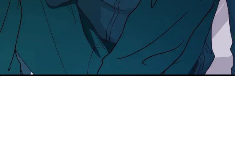 《双程》10 第9话 巧克力的滋味 第71页