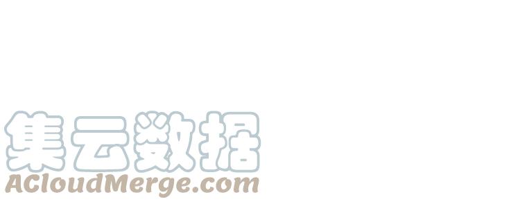 《双程》11 第10话 共浴 第61页