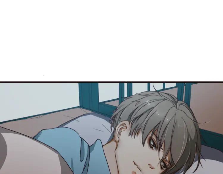 《双程》11 第10话 共浴 第59页