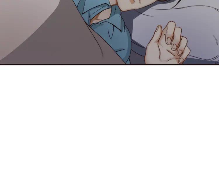 《双程》11 第10话 共浴 第60页