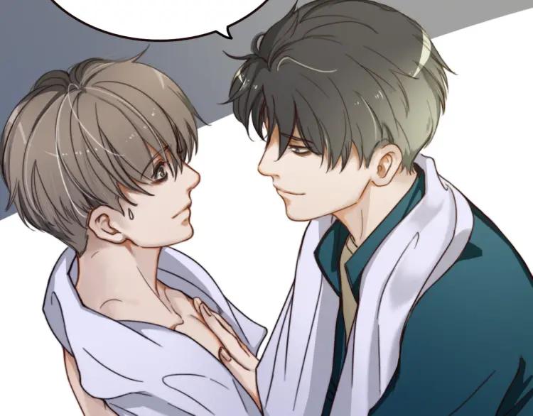 《双程》11 第10话 共浴 第53页