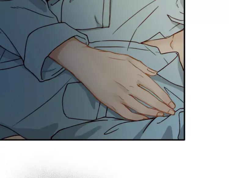 《双程》11 第10话 共浴 第63页
