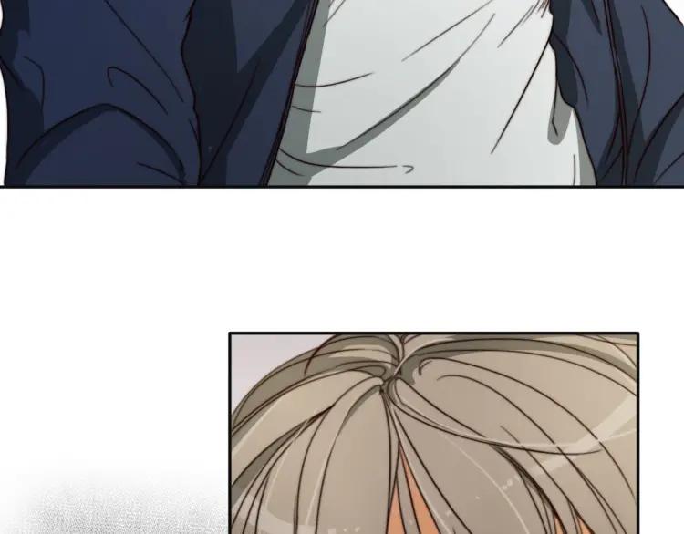 《双程》12 第11话 玩笑 第72页