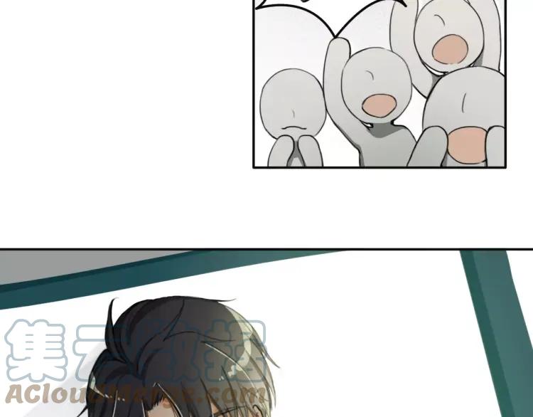《双程》12 第11话 玩笑 第61页