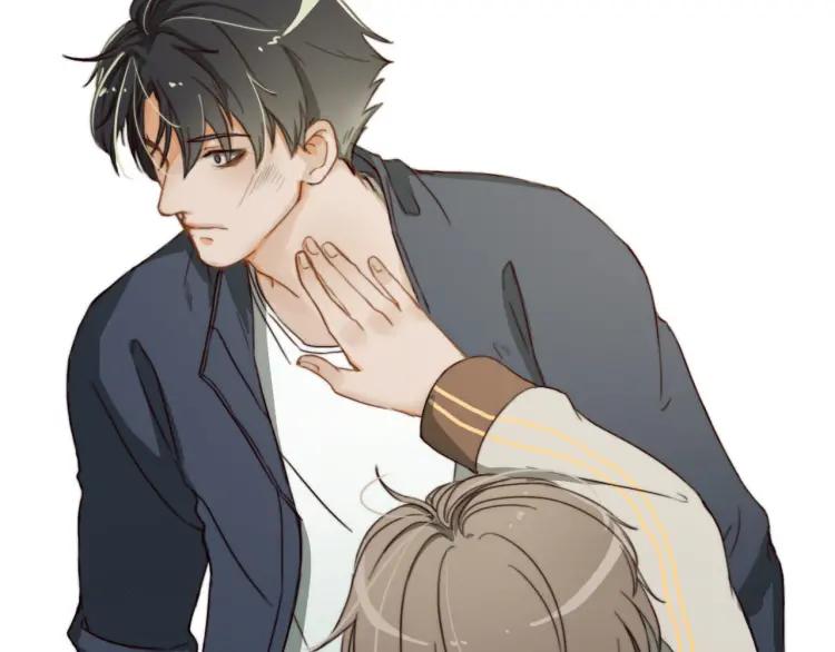 《双程》12 第11话 玩笑 第84页