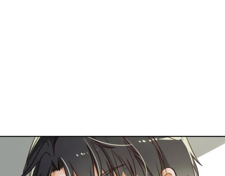 《双程》12 第11话 玩笑 第68页