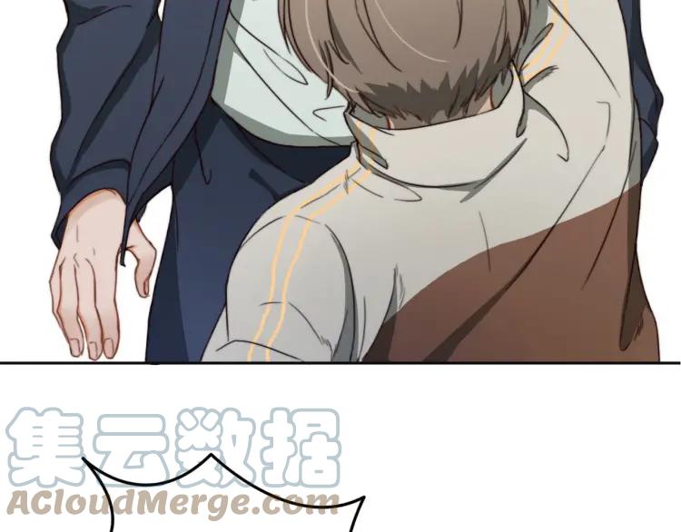 《双程》12 第11话 玩笑 第85页