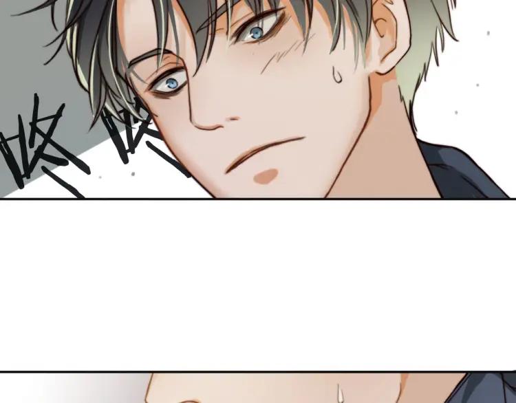 《双程》12 第11话 玩笑 第69页